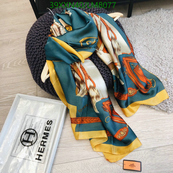 SAMC - HMS Scarves - 844