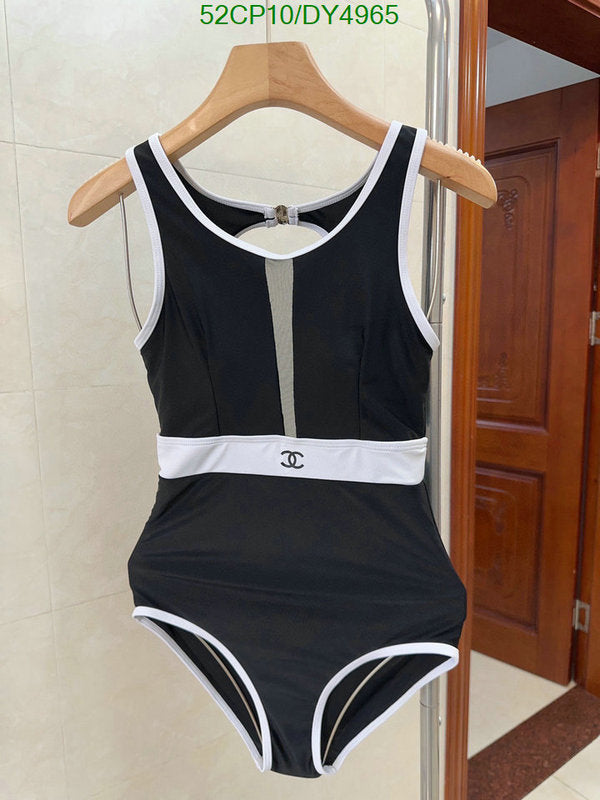SAMC - CHL Swimsuits - 052