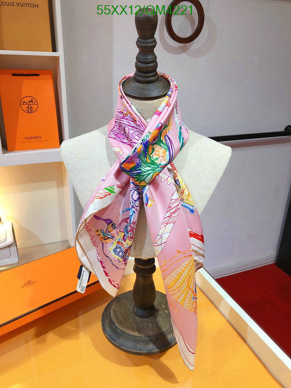 SAMC - HMS Scarves - 628