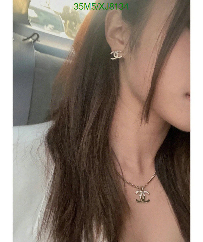 SAMC - CHL Jewelry - 943