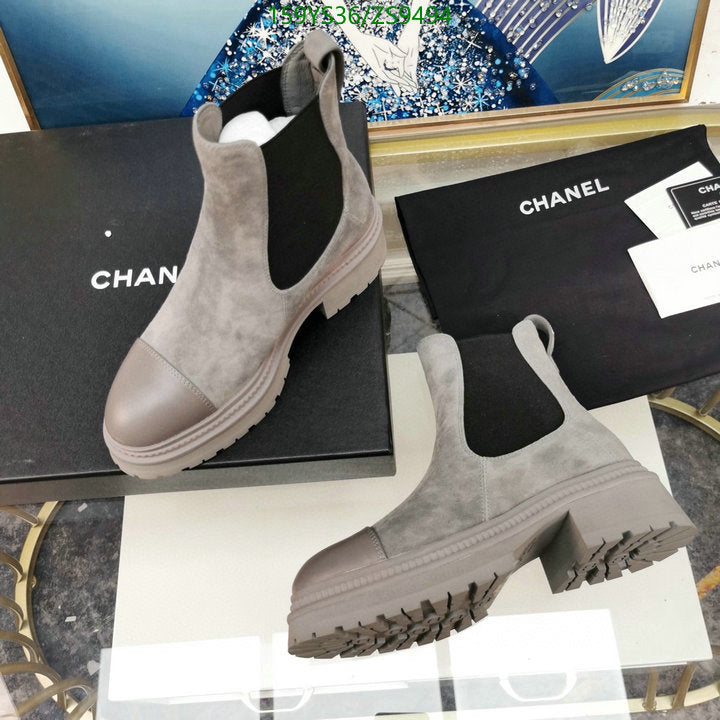 SAMC - Mix Boots - 209