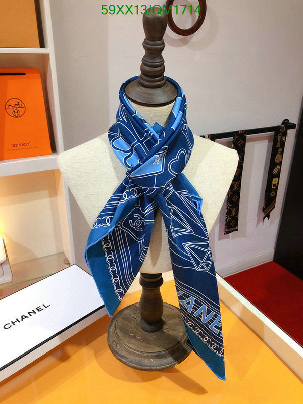 SAMC - CHL Scarves - 709