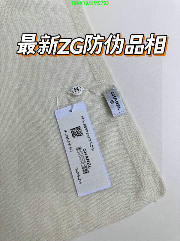 SAMC - CHL Scarves - 058