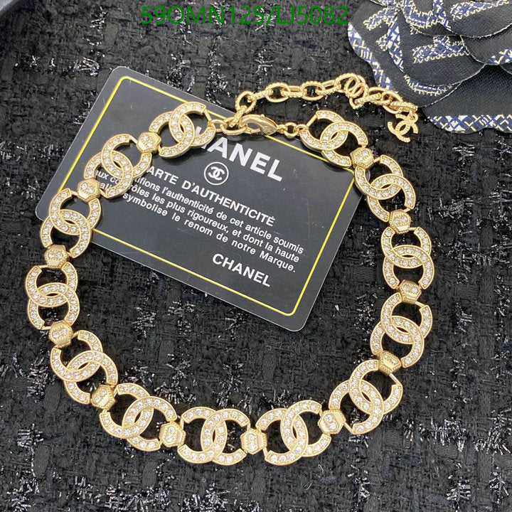 SAMC - CHL Jewelry Necklace - 272