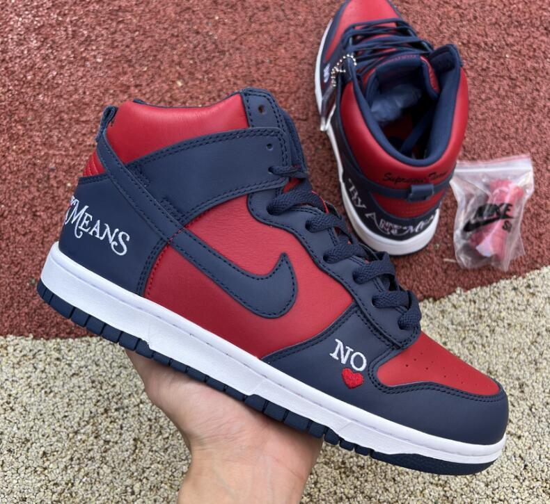 SAMC - NKE Shoes - 1110