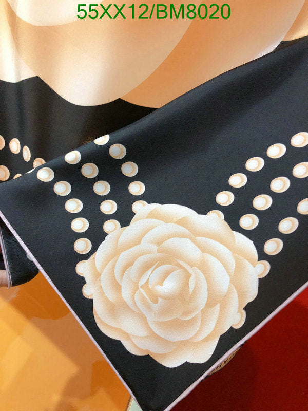 SAMC - CHL Scarves - 124