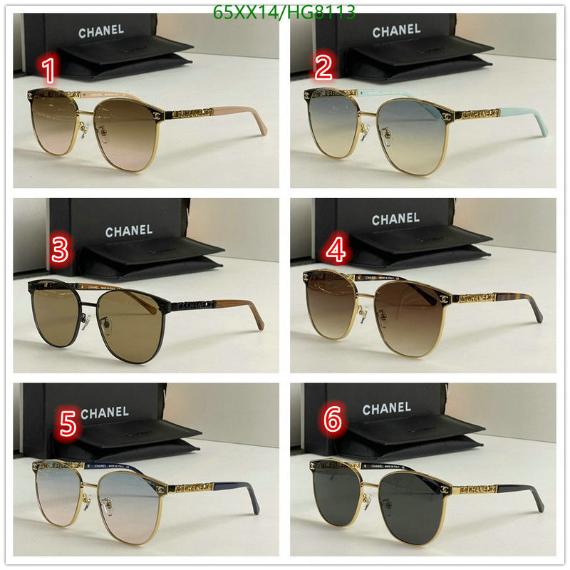 SAMC - CHL Glasses - 383