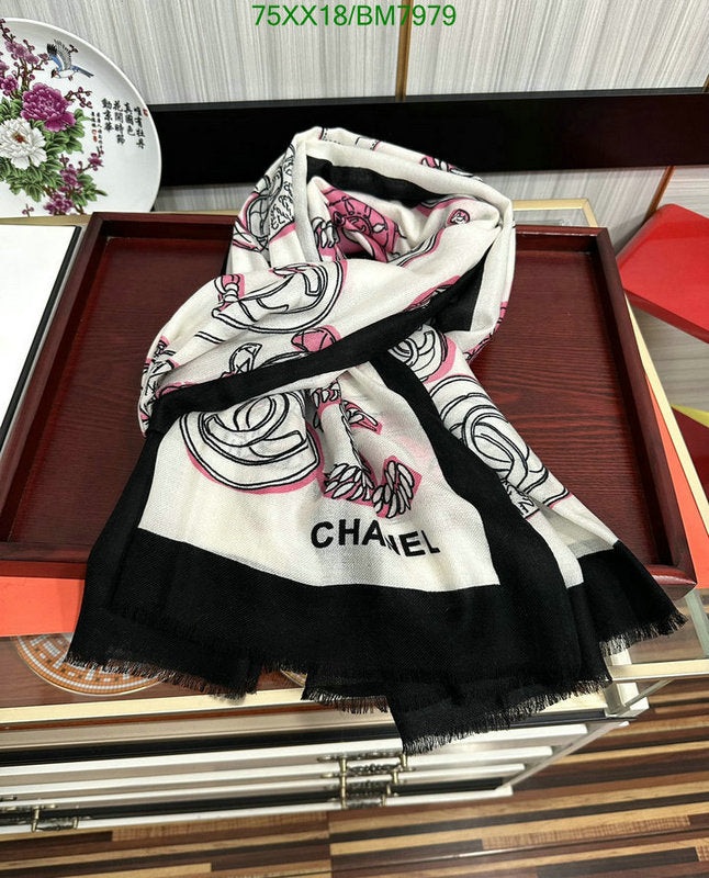 SAMC - CHL Scarves - 157