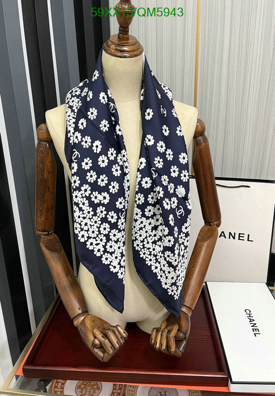 SAMC - CHL Scarves - 573