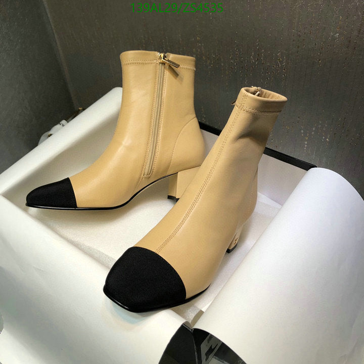 SAMC - Mix Boots - 439