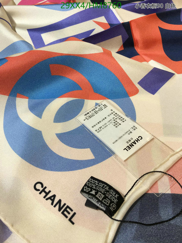 SAMC - CHL Scarves - 747