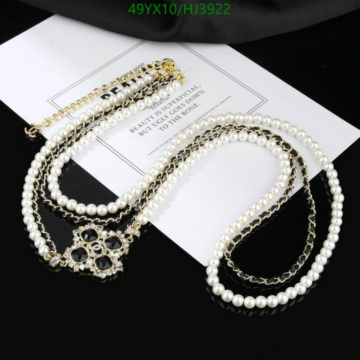 SAMC - CHL Jewelry - 591