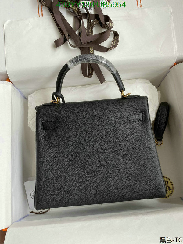 SAMC - HMS Bags - 611