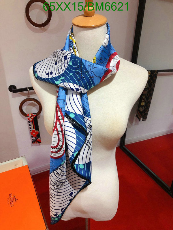 SAMC - HMS Scarves - 189
