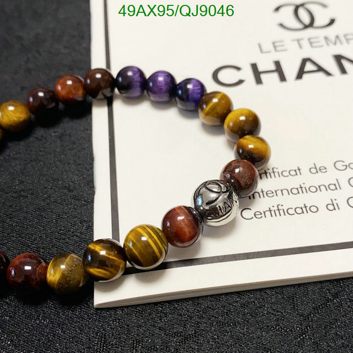 SAMC - CHL Jewelry - 866