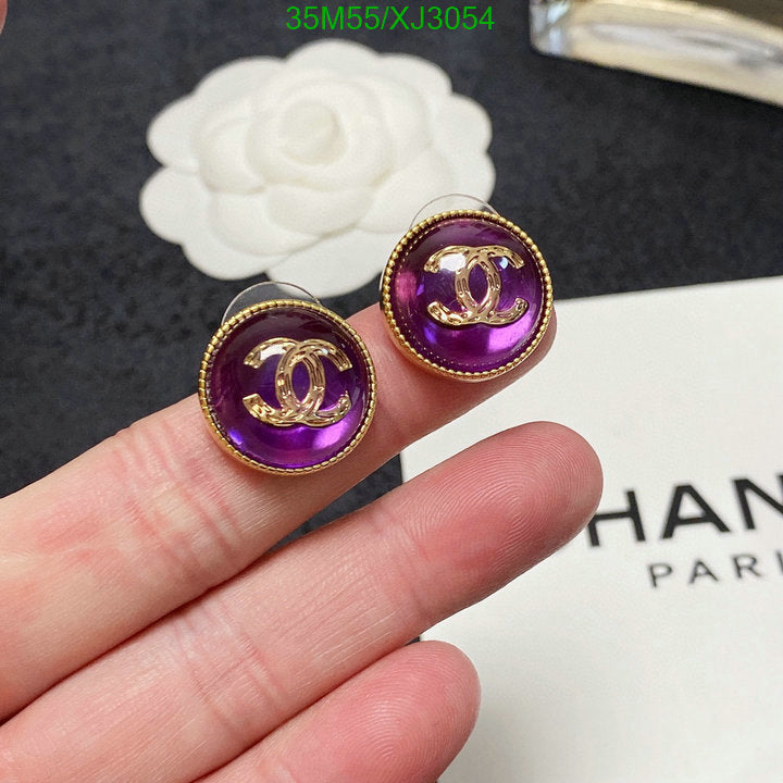 SAMC - CHL Jewelry - 993