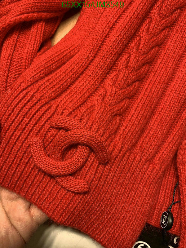 SAMC - CHL Scarves - 401