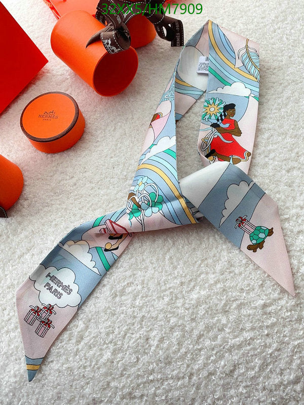 SAMC - HMS Scarves - 801