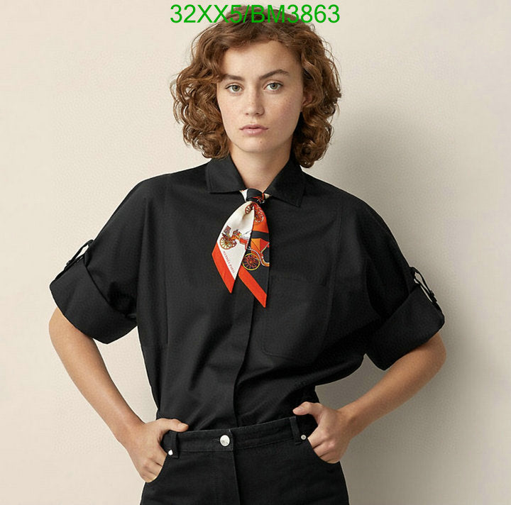 SAMC - HMS Scarves - 303