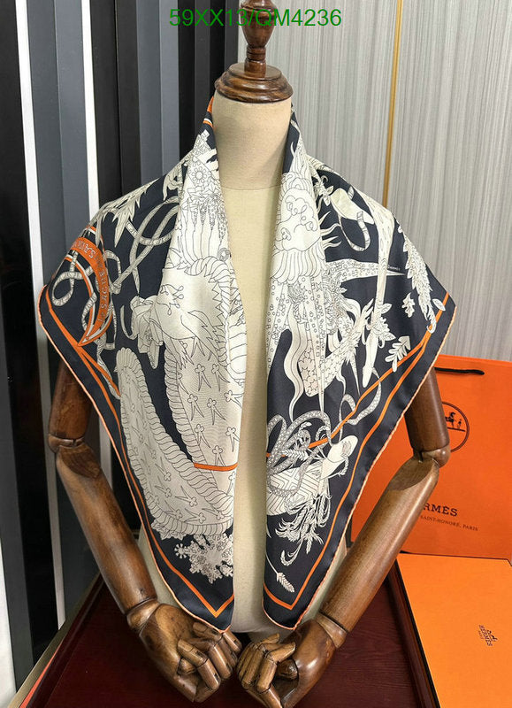 SAMC - HMS Scarves - 618
