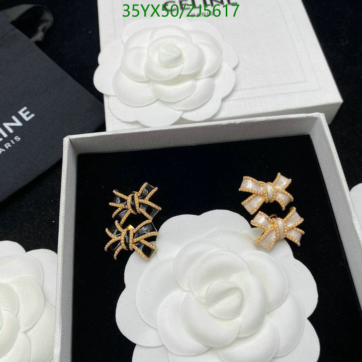 SAMC - COL Jewelry - 118