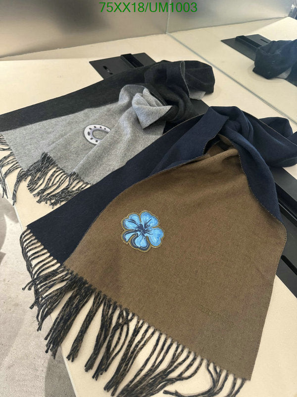 SAMC - HMS Scarves - 500