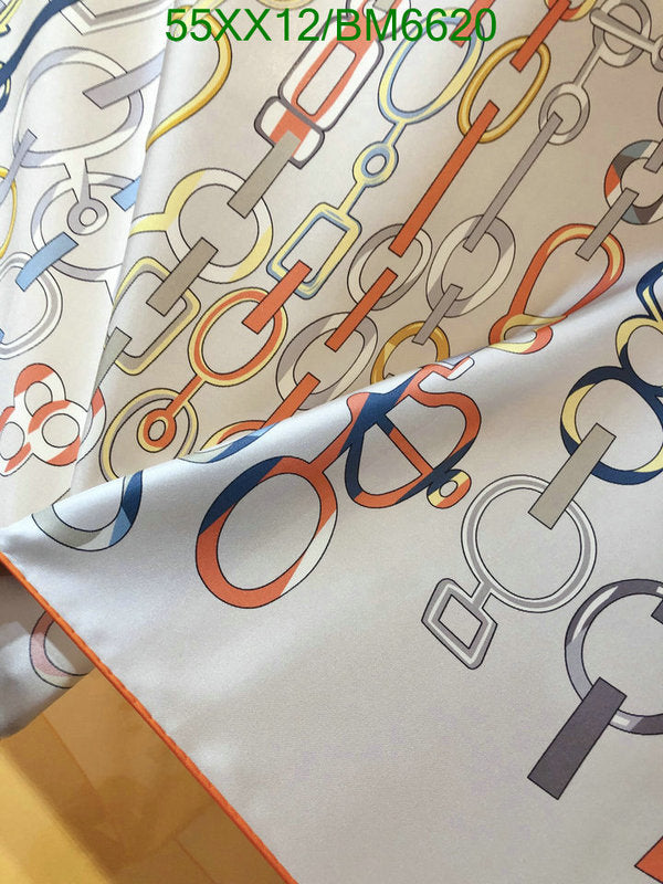 SAMC - HMS Scarves - 186