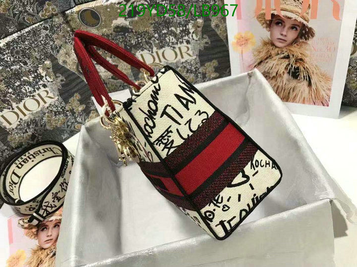SAMCC - DOR Bags - 1270