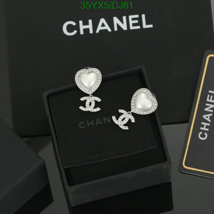 SAMC - CHL Jewelry - 324
