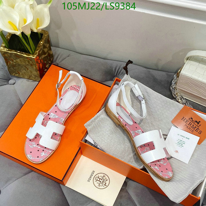 SAMC - HMS Women Shoes - 525