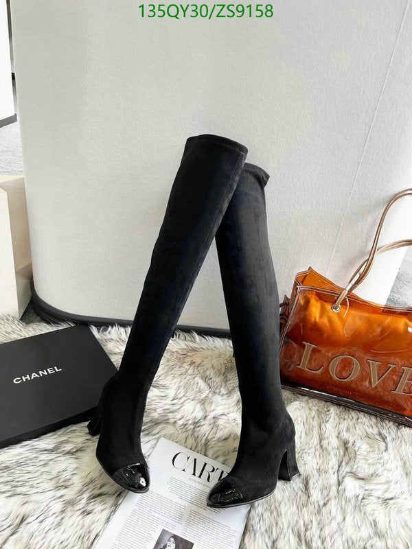 SAMC - Mix Boots - 238