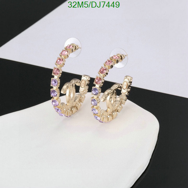 SAMC - CHL Jewelry - 060