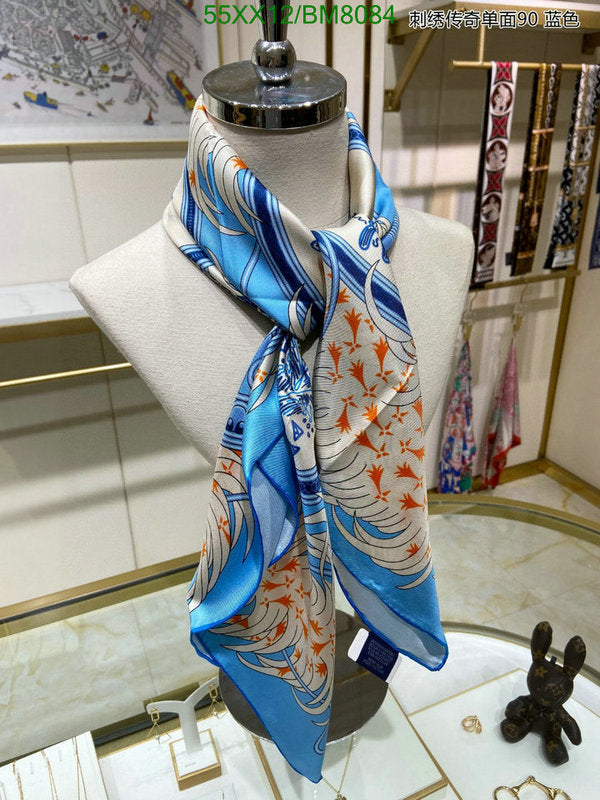 SAMC - HMS Scarves - 143