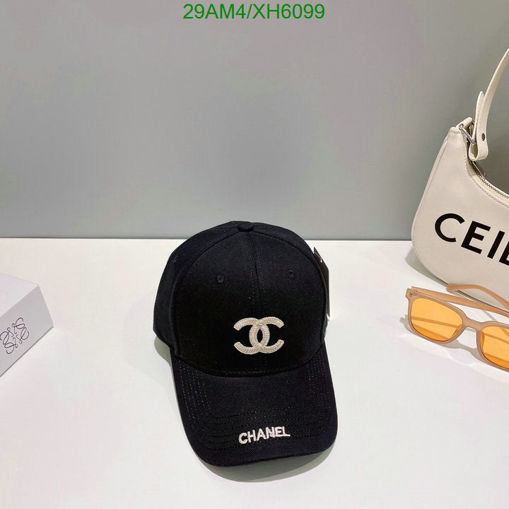 SAMC - CHL Caps & Hats - 270