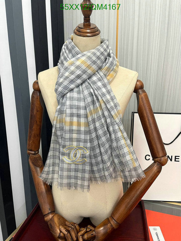 SAMC - CHL Scarves - 641