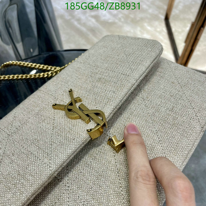 SAMC - YLS Bags - 240