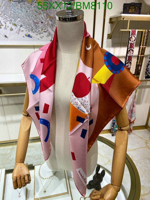 SAMC - HMS Scarves - 149