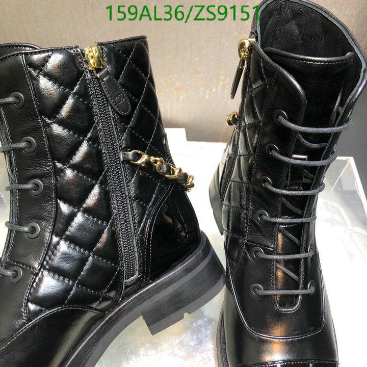 SAMC - Mix Boots - 213