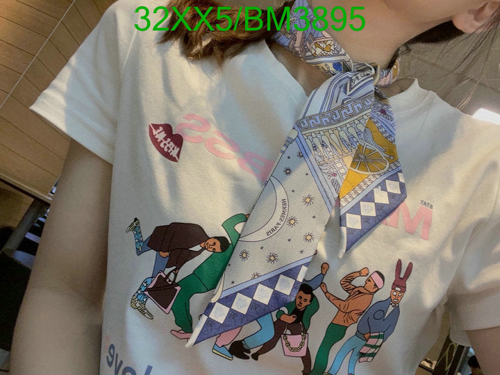 SAMC - HMS Scarves - 286