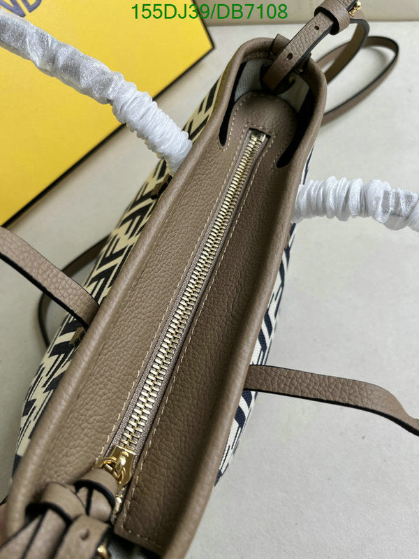 SAMC - FDE Bags - 319