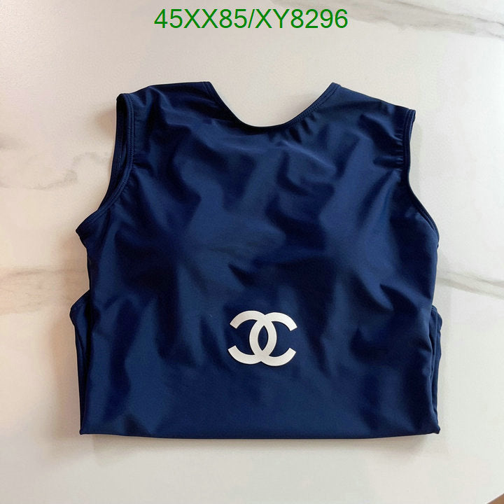 SAMC - CHL Swimsuits - 122