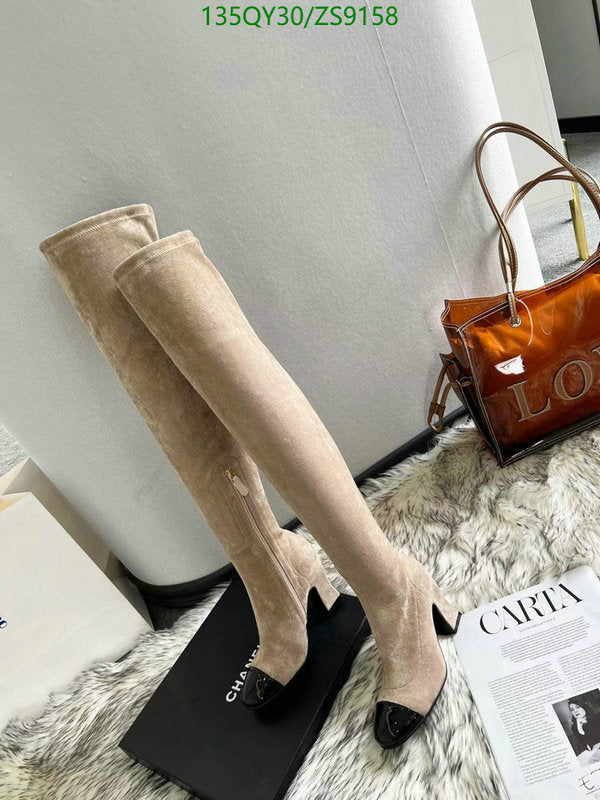 SAMC - Mix Boots - 238