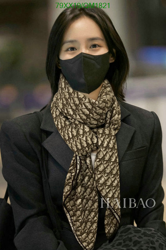 SAMC - DOR Scarves - 295