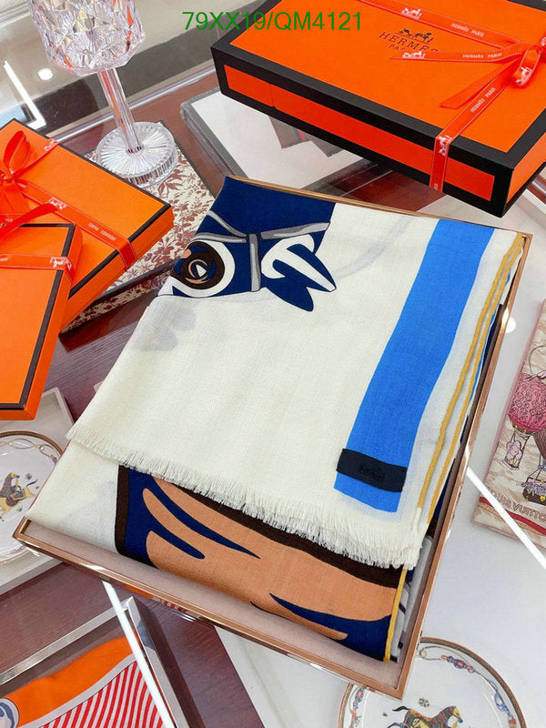 SAMC - HMS Scarves - 645