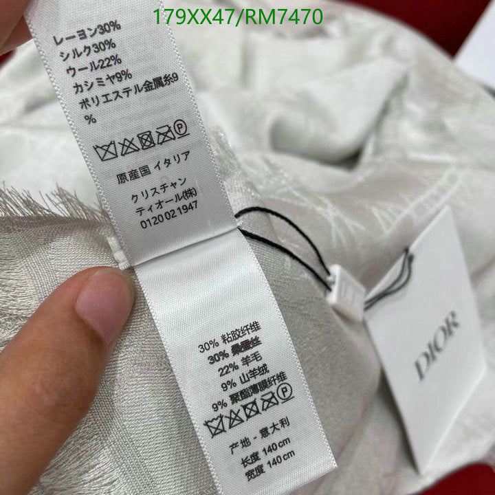 SAMC - DOR Scarves - 242