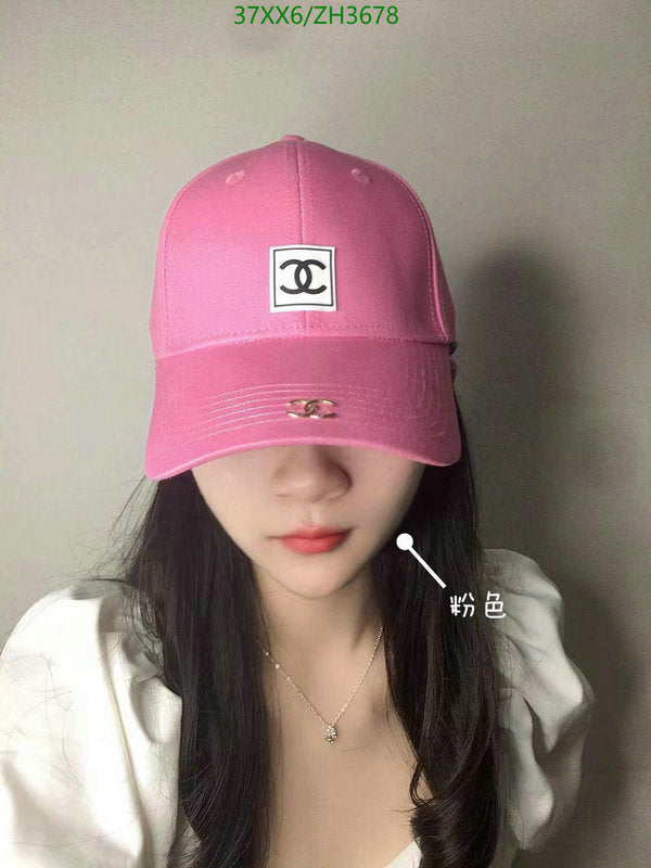 SAMC - CHL Caps & Hats - 448