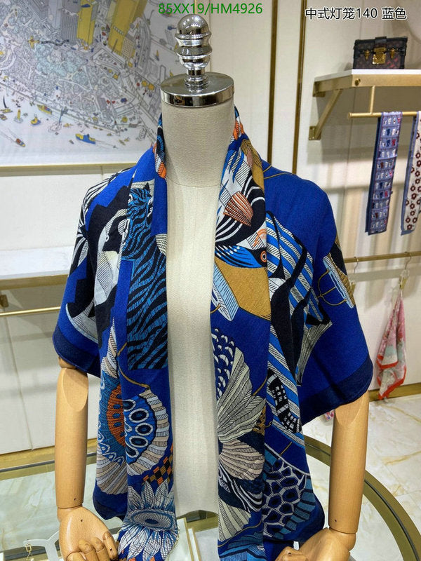 SAMC - HMS Scarves - 834