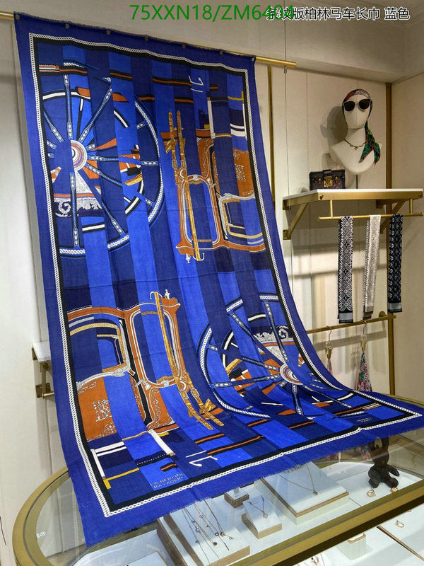SAMC - HMS Scarves - 820