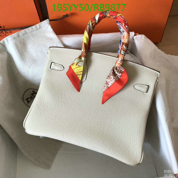 SAMC - HMS Bags - 477