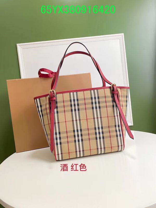 Glami GlamI -GLAMIR Bags - 665